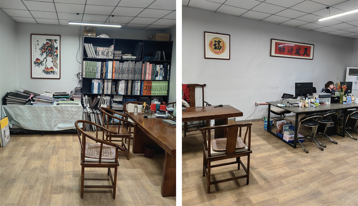 未命名1 - 副本.jpg